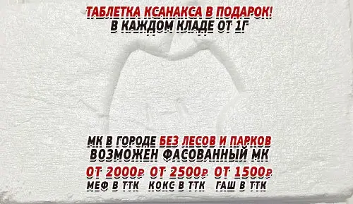 Кокаин VHQ APPLE